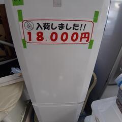 ★ 冷蔵庫 69 三菱 MR-P17EA KW 2017年製 お店までご来店をお待ちしております！