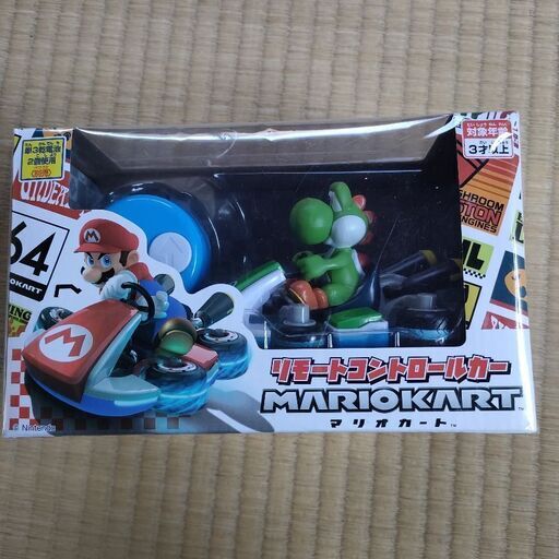 マリオカート　ヨッシー