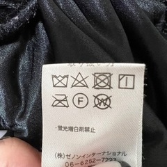 スカンツ？のようなズボンの画像