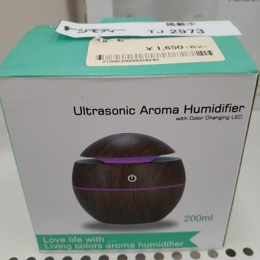 その他 Aroma Humidifier                TJ2973