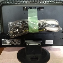 pcモニター（19インチ）の画像