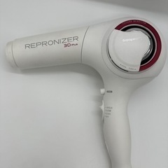 REPRONIZER 3D Plus レプロナイザー　3D プラス