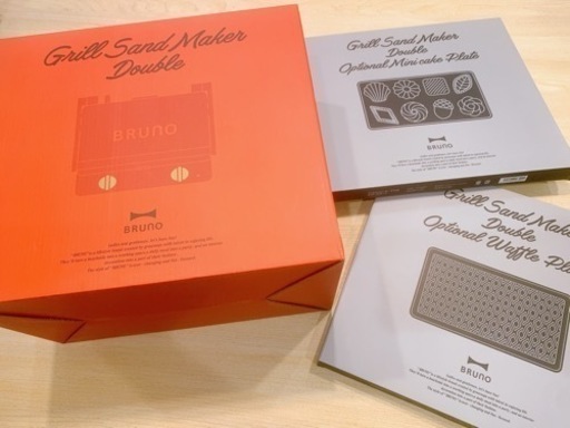 ブルーノホットサンドメーカーダブル用