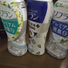 ライオンの柔軟剤　難あり