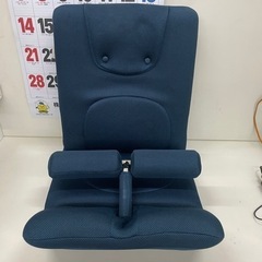 ミズノ じつは！ 腹筋くん 座椅子 トレーニング MIZUNO ...