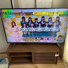 テレビ50V型 《取引者様決定》