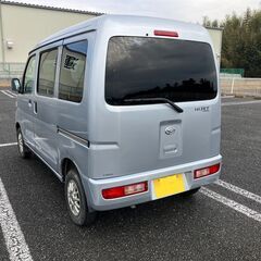 検令２年付き平成２６・１２０、０００Km・・ハイゼットカーゴの画像