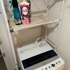洗濯機✨2019年製　ハイアール　ランドリーラックの画像