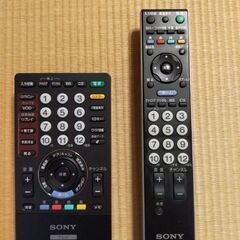 （条件により無料）SONY　BRAVIA　リモコン2つ（単品でも可）