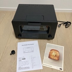 【ジャンク品】バルミューダザトースター K01E-KG 2018年製
