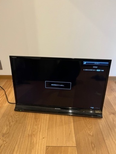 シャープ　AQUOS LC-32J9 2014年製　w73センチ　H46.5