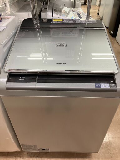 HITACHI 10kg洗濯機 2014年製 BW-D10XTV No.1391● ※現金、クレジット、スマホ決済対応※