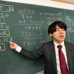 圧倒的に面倒見のいい大学受験塾:修明館進学塾Open!新規開校キャンペーン実施中！末広中央公園すぐ横の画像