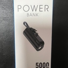 【新品】モバイルバッテリー iPhone モバイルバッテリー 小型 5000mAh 軽量 USB-Cコネクター内蔵 コンパクト 残量LED スマホ充電器 携帯充電器 iPhone 15Pro Max 15 14 13 12iPad/Android など各種対応 出張/旅行/アウトドア/防災/停電対策/緊急用などの必携品 (Black)の画像