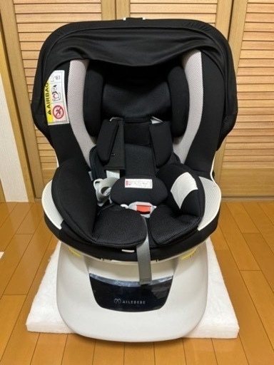 エールベベチャイルドシート 2台おまとめ