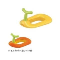 コンビ　combi  ベビーレーベル　補助便座　トイトレの画像