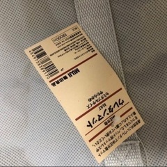 【取引者決】無印良品　体圧分散ウレタンマットレスの画像