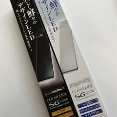 新品　GEX クリア LED SG  600  一つ3000円　組み合わせ自由の画像