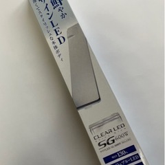 新品　GEX クリア LED SG  600  一つ3000円　組み合わせ自由の画像