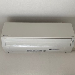 お値下げ❗️お買い得です。ルームエアコン　Panasonic e...