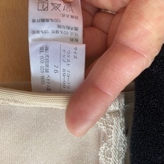 マタニティ　矯正ベルトの画像