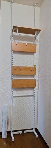 ニッセン　突っ張りラックシリーズ　壁面収納