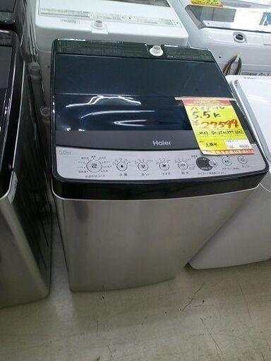 ID:G60391260　洗濯機　5.5K　ハイアール