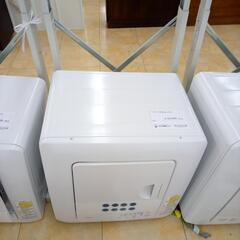 ★ジモティ割あり★ TOSHIBA 衣類乾燥機  ２２年製 動作確認／クリーニング済み OJ3292の画像