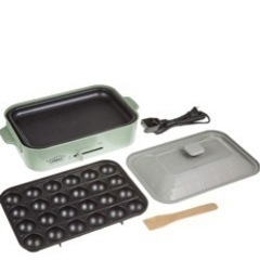 流行りのMULTI ホットプレート新品綺麗な箱付きです！