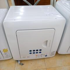 ★ジモティ割あり★ 特別値下げ！ TOSHIBA 衣類乾燥機  ...