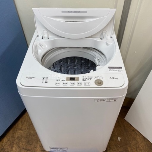 I365 ? 2022年製の美品♪ SHARP 洗濯機 （4.5㎏） ⭐ 動作確認済 ⭐ クリーニング済