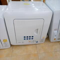 ★ジモティ割あり★ 値下げしました！ TOSHIBA 衣類乾燥機...