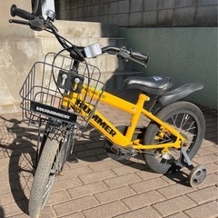 HUMMER キッズ 自転車の中古が安い！激安で譲ります・無料で