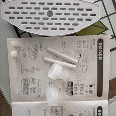 卓上ウォーターサーバー　コンパクト　1500円の画像