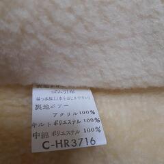 婦人防寒コートの画像