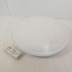 配送可能　LEDH91071-LC シーリングライト　照明