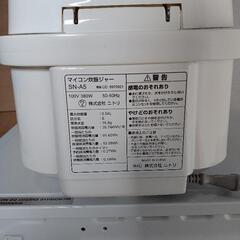 【値下げ】炊飯器の画像