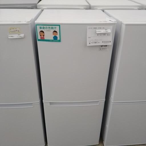 ニトリ 冷蔵庫 20年製 106L                  TJ2987