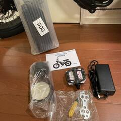 未使用品☆Houpet 原動機付き自転車　の画像