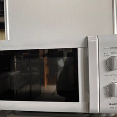 大阪⭐️エコマックス♻️「S163」 ヤマゼン 電子レンジ 東日...