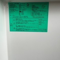 ハイアール　冷蔵庫の画像