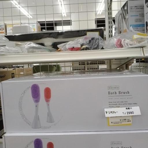 美容家電 ElectricBathBrush             TJ2990