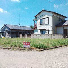 土地 小山市千駄塚(約55.96坪)　290万円