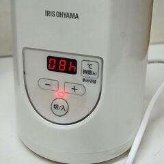 アイリスオーヤマ ヨーグルトメーカープレミアム IYM-012 本体のみ パールホワイト系元箱付き IRIS OHYAMA 札幌市 清田区 平岡の画像