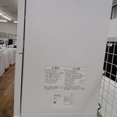★ジモティ割あり★ Panasonic 食洗機  22年製 動作確認／クリーニング済み MT102の画像