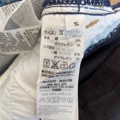 無印良品　マタニティ　パンツ　サイズS②の画像
