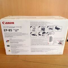 キヤノン トナーカートリッジ EP-85 イエロー LBP-2510/5500 C2500 Canon/未開封 札幌 北20条店の画像