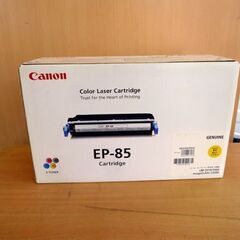 キヤノン トナーカートリッジ EP-85 イエロー LBP-2510/5500 C2500 Canon/未開封 札幌 北20条店の画像