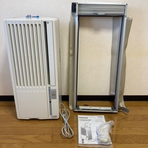 小窓取り付けるエアコン