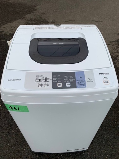  超高年式✨送料設置無料❗️家電2点セット 洗濯機・冷蔵庫 168